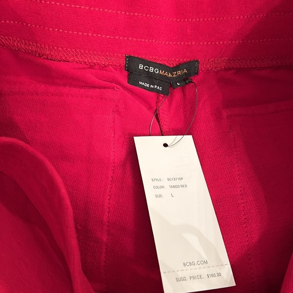 NWT BCBGMAXAZRIA Matching Sweatsuit - Picture 11 of 11